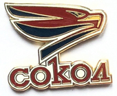 Значок Сокол (Краснярск) 420.00 р.